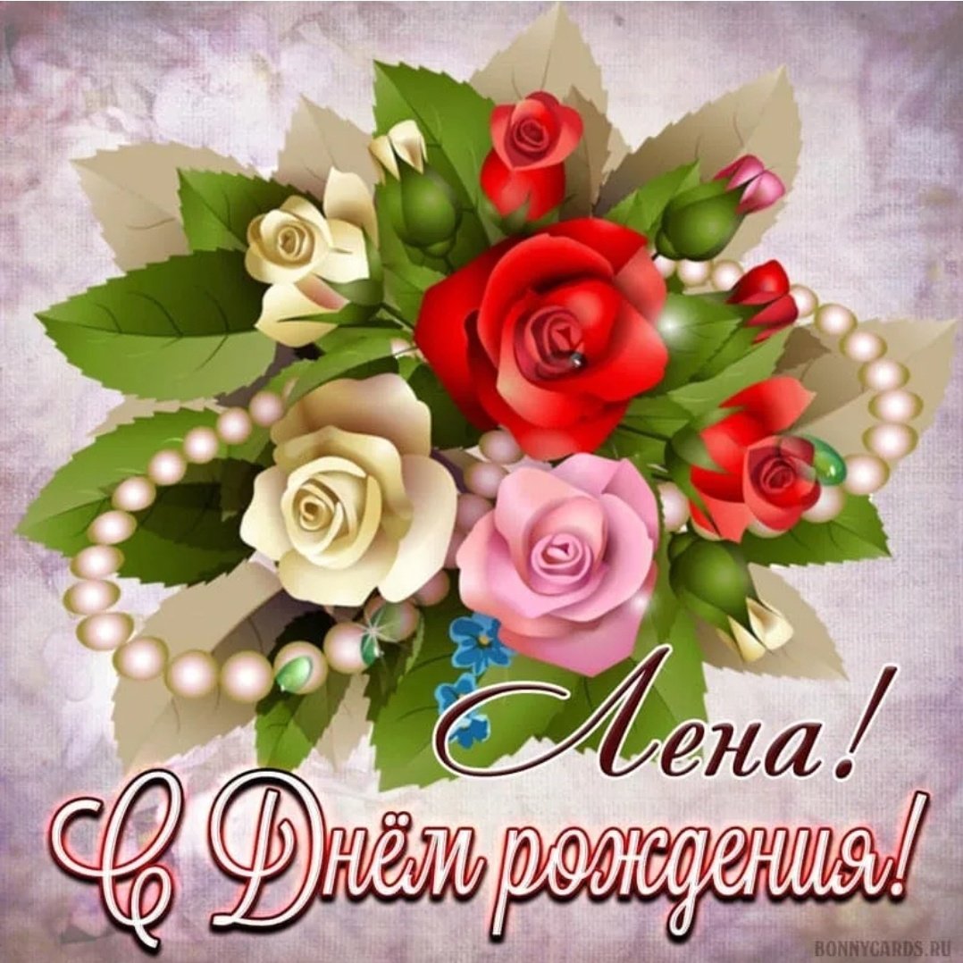 Даша путешественница день рождения