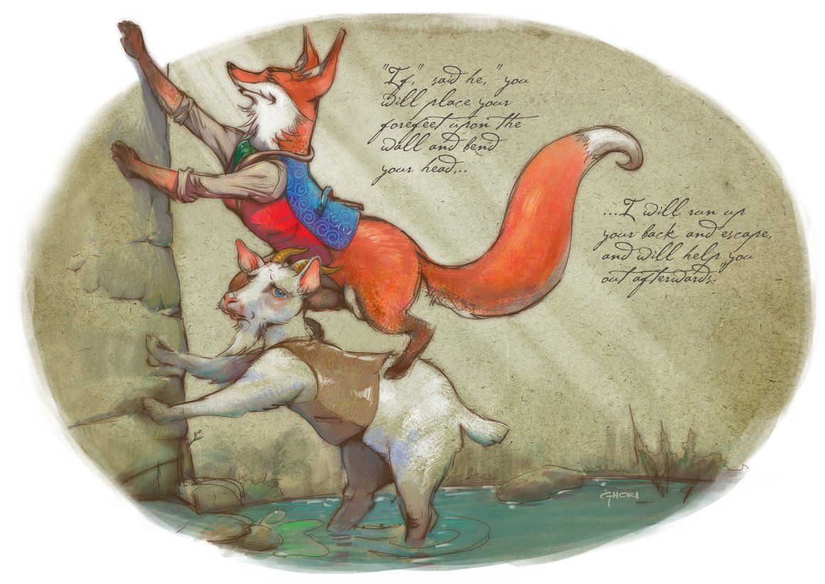 Лиса и коза