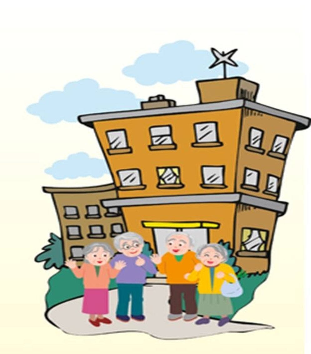 Многоквартирный дом иллюстрация