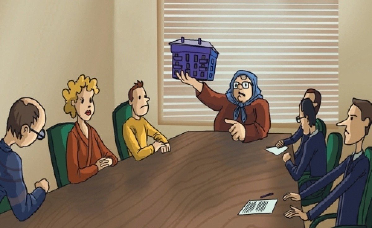 Общее собрание собственников МКД