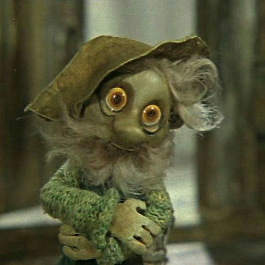 Дядюшка ау мультфильм 1979