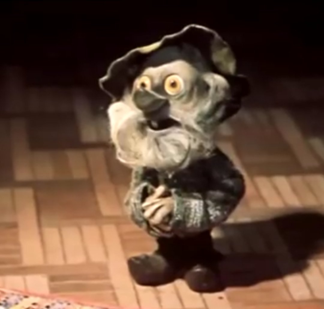 Дядюшка ау мультсериал 1979