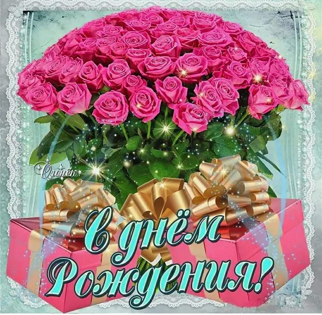 Открытки Маша и медведь с днем рождения