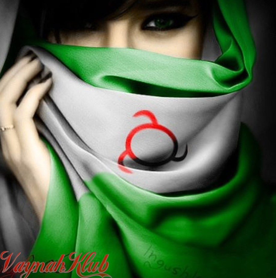 Мейриева Айшат