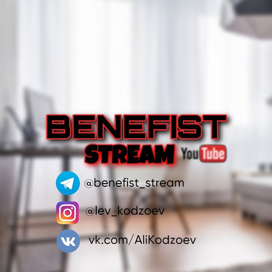 Ингушетия туры