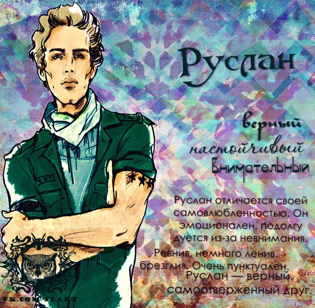 С днём рождения Дима