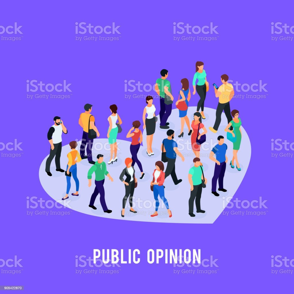 Настоящее общественное мнение