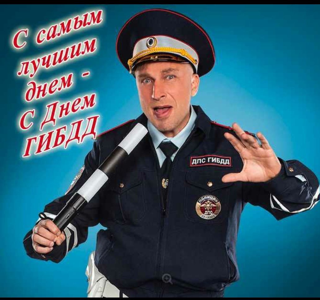 Анекдоты про гаишников