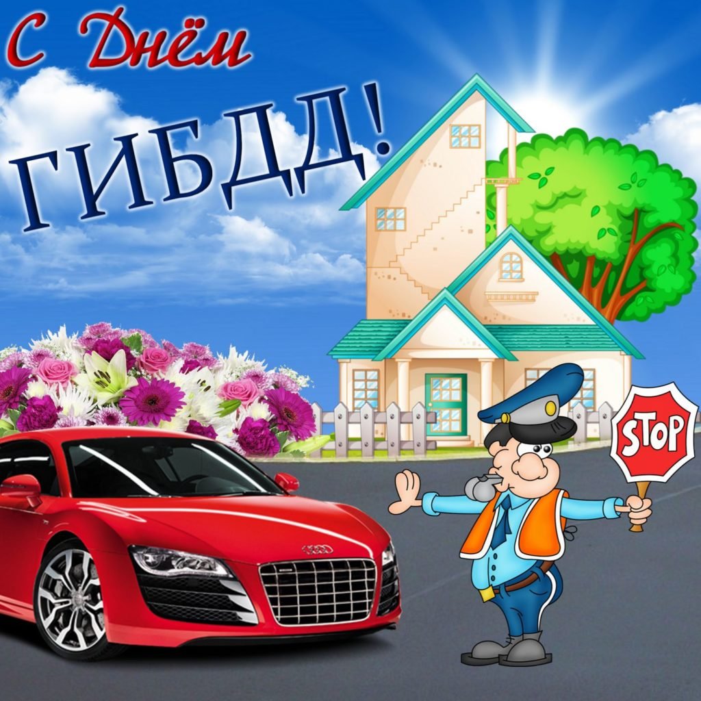 Экзамен вождения в ГИБДД прикол