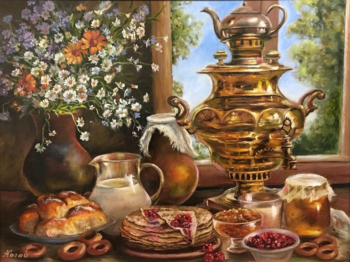 Владимир Жданов художник самовар