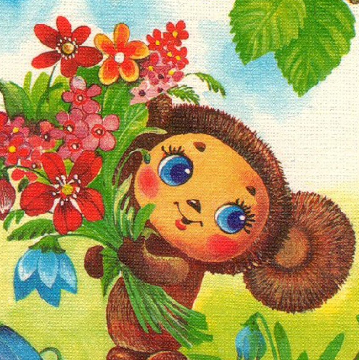 Чебурашка Союзмультфильм 1971