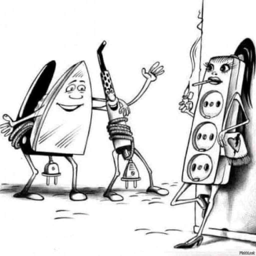 Карикатуры смешные