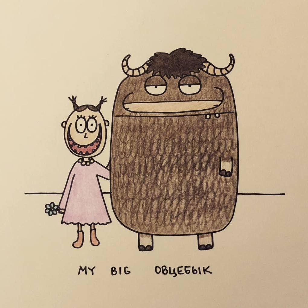 Иллюстрации Татьяны задорожной