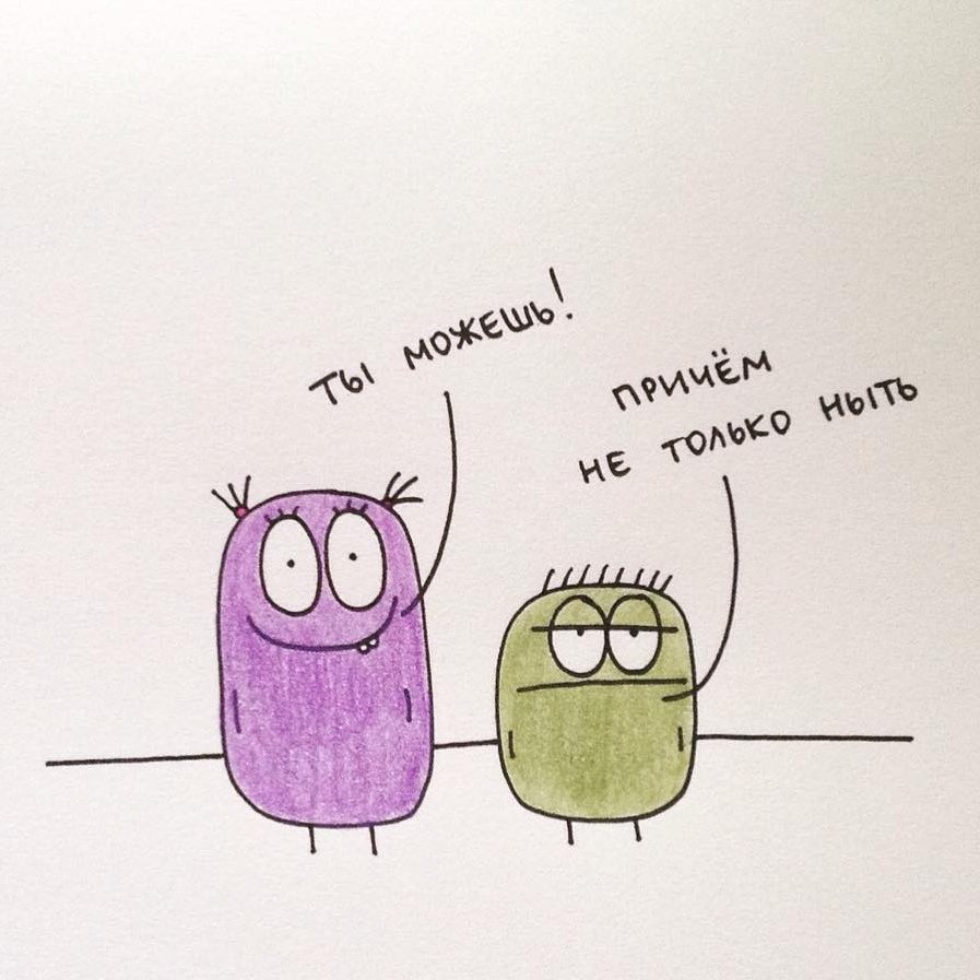 Татьяна Задорожная рисунки