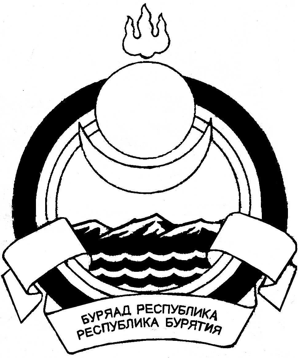 Тыва орнаменты Хээлер