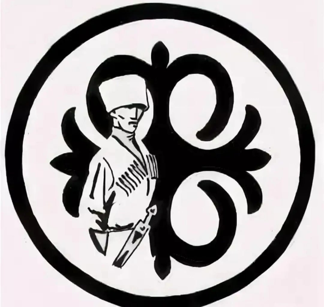 Флаг и герб Бурятии