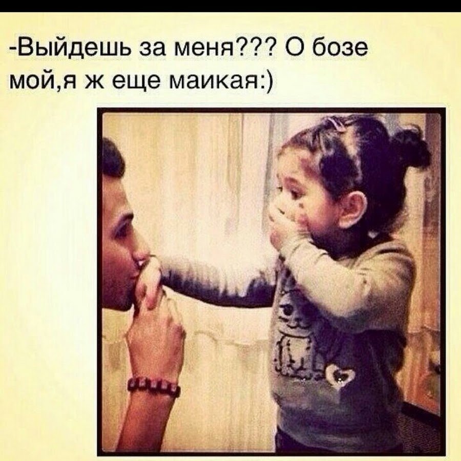 Кавказские статусы