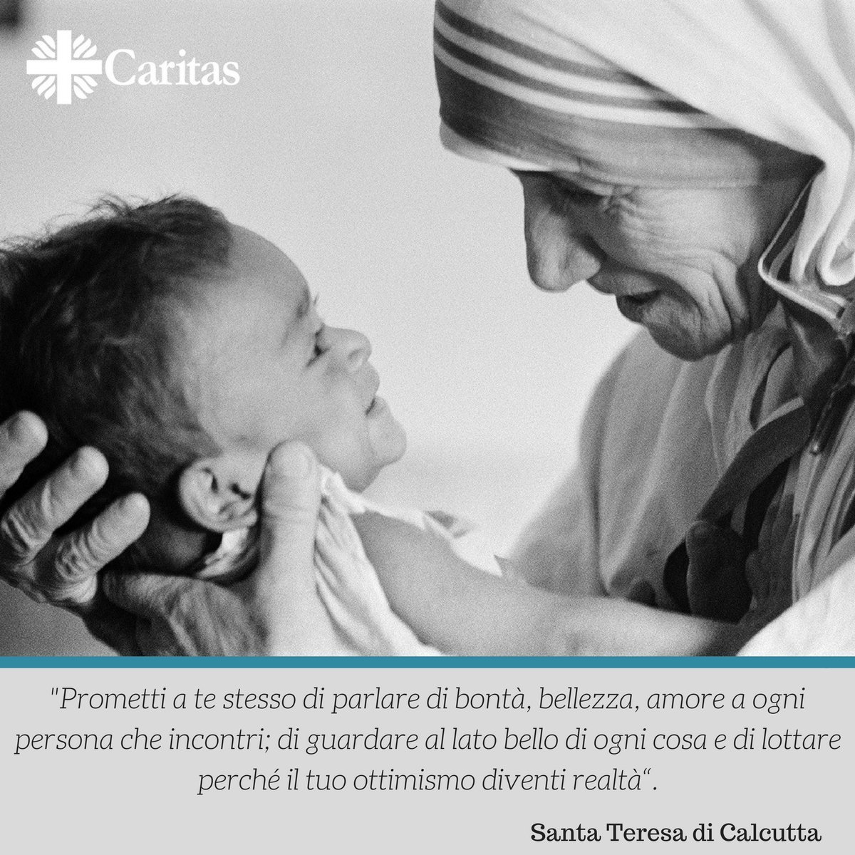 Мать Тереза с детьми