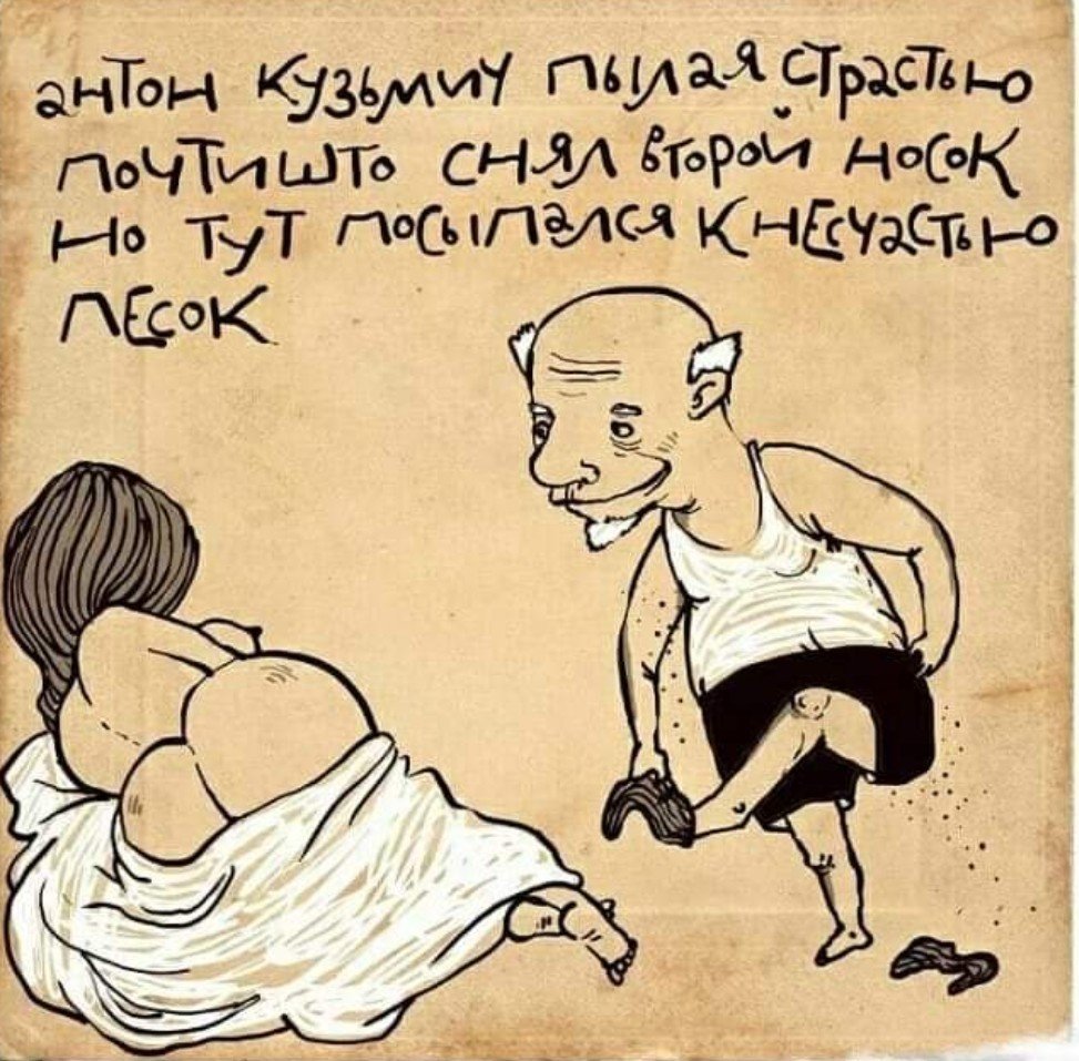 Американская художница-самоучка Дайана Денгель (Dianne Dengel)