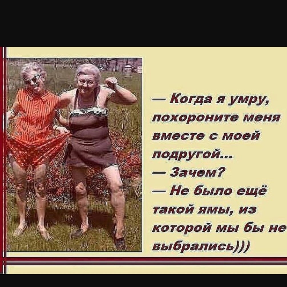 Ольга Громова бабки зодиака