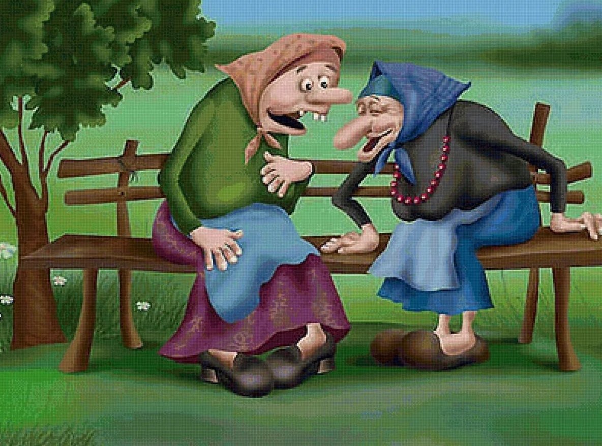 Ольга Громова знаки зодиака в бабках