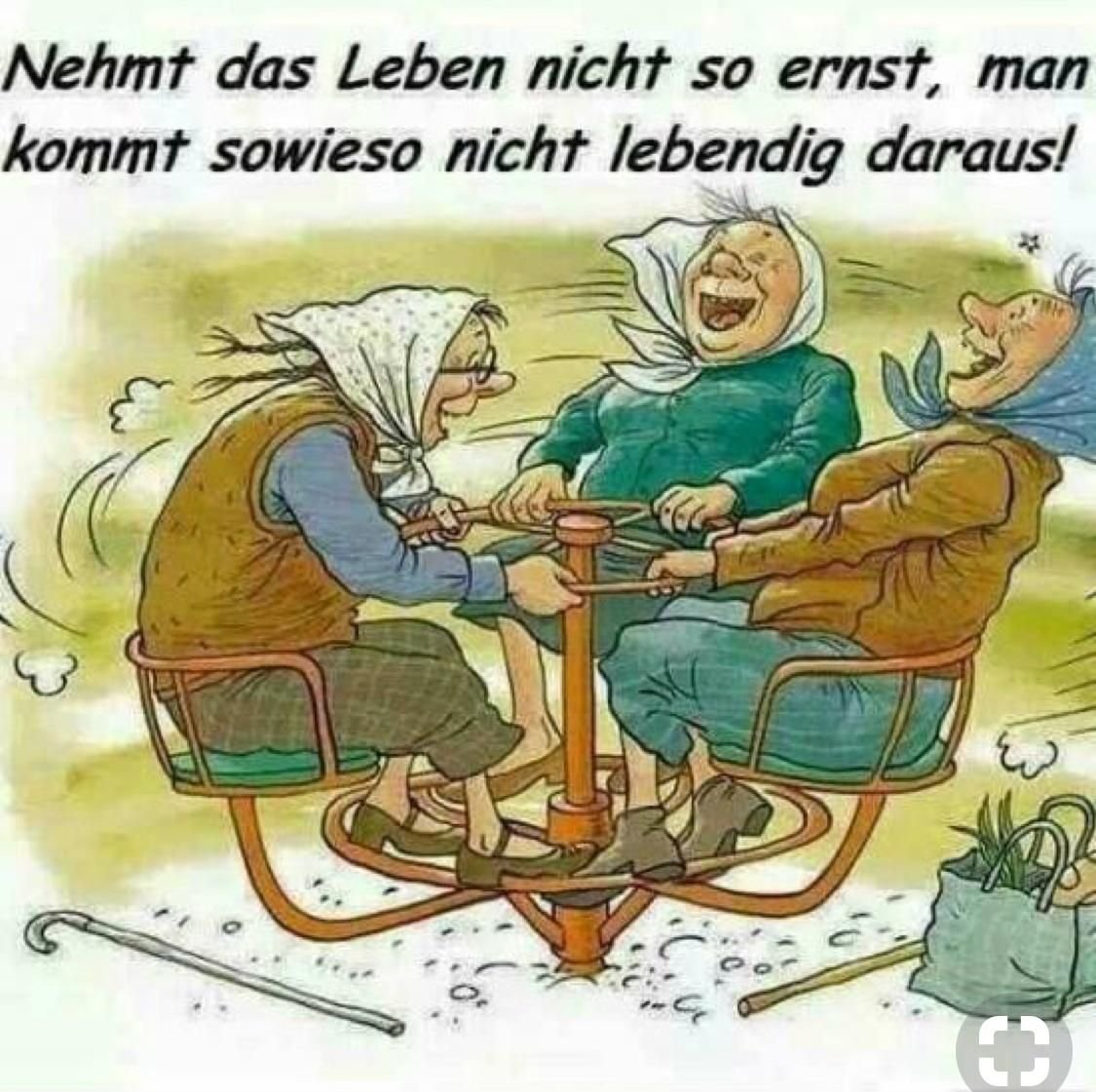 Две бабушки сидят на лавочке