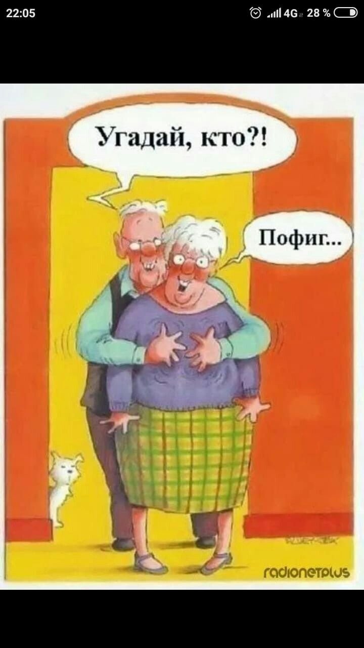 Юмористические рисунки карандашом