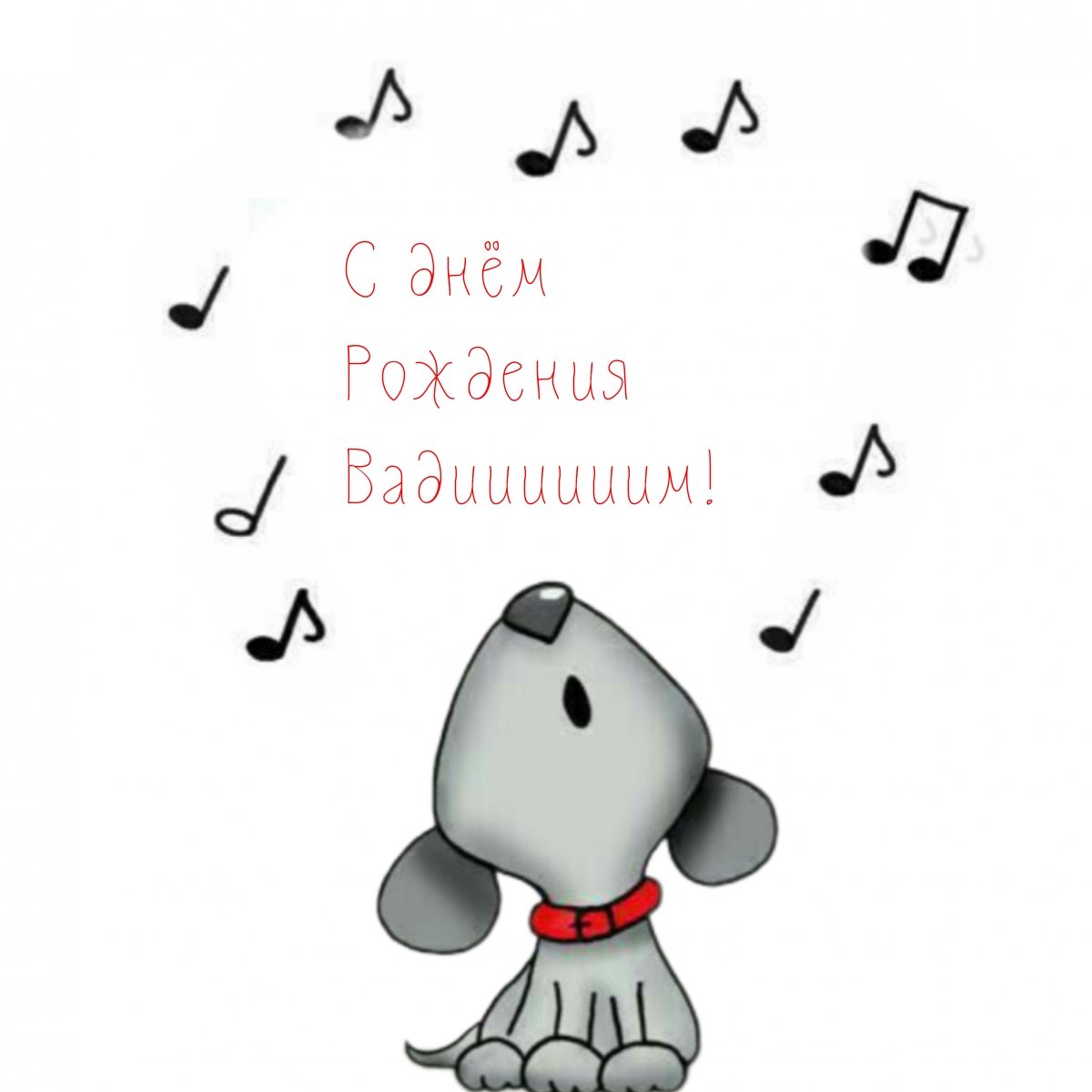 Джек-Рассел-терьер в очках