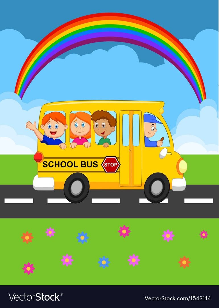 Автобус картинка для детей