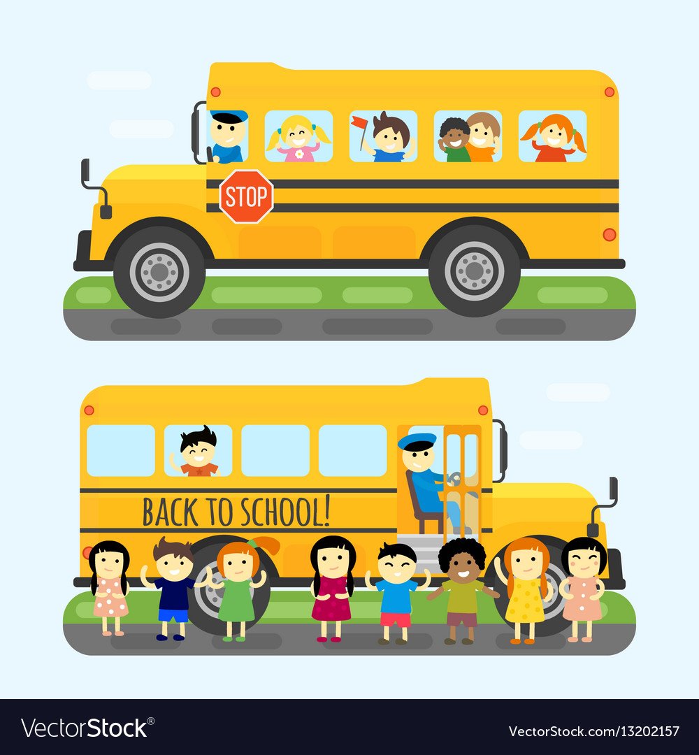 Автобус картинка для детей на прозрачном фоне