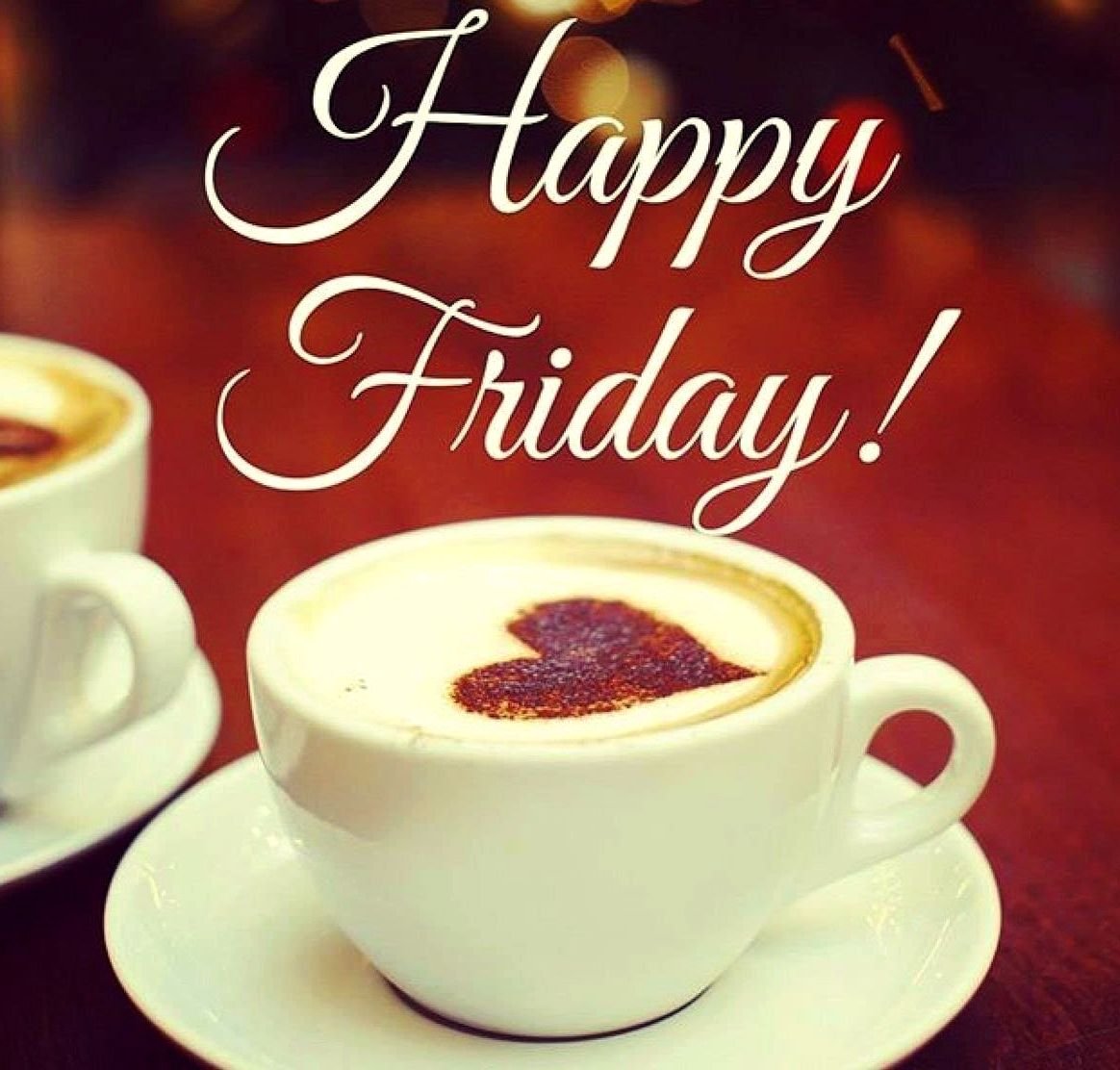 Утро кофе пятница
