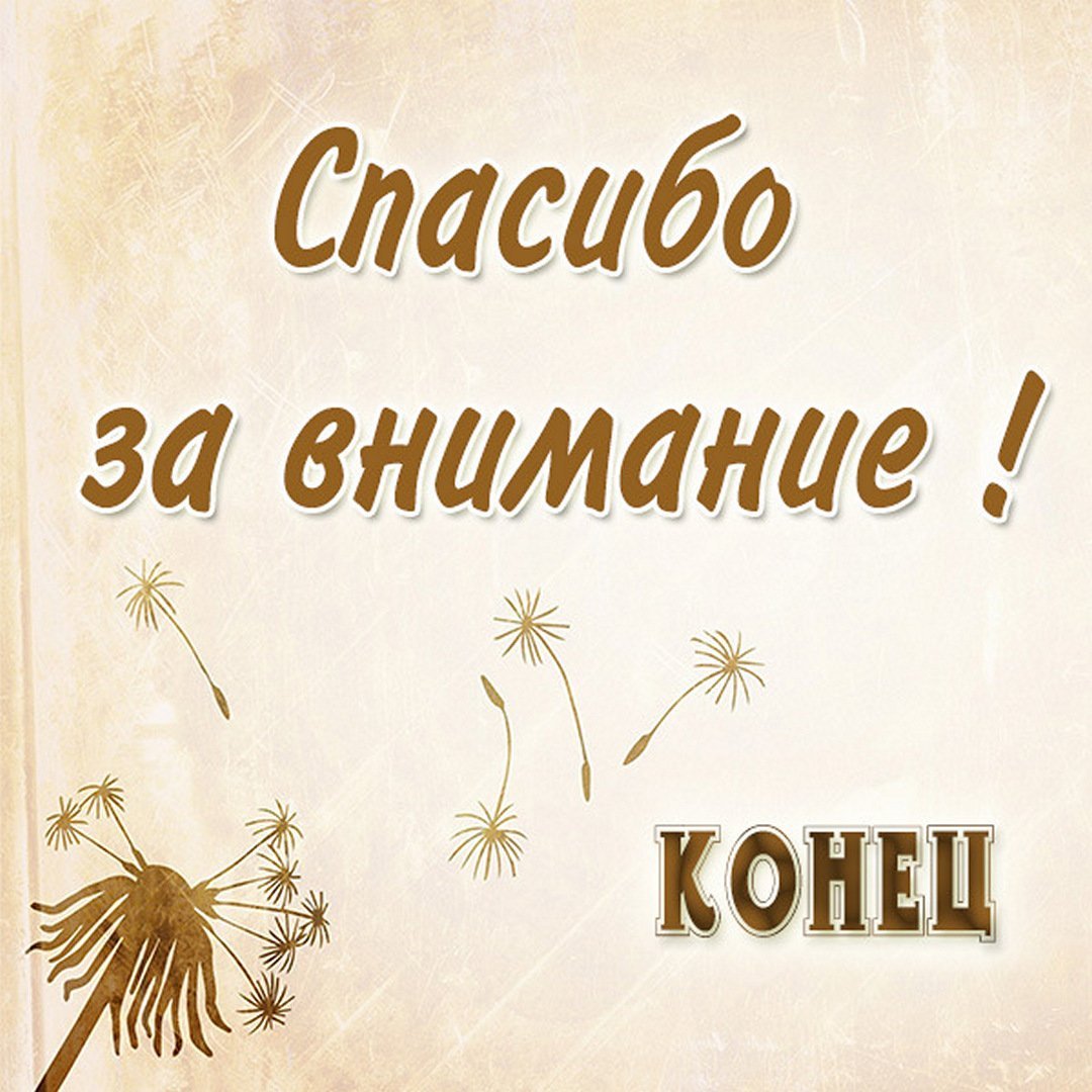 Необычный букет рисунок