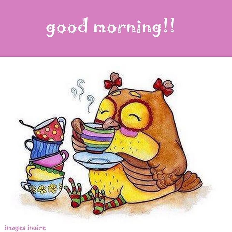 Позитивные открытки для поднятия настроения