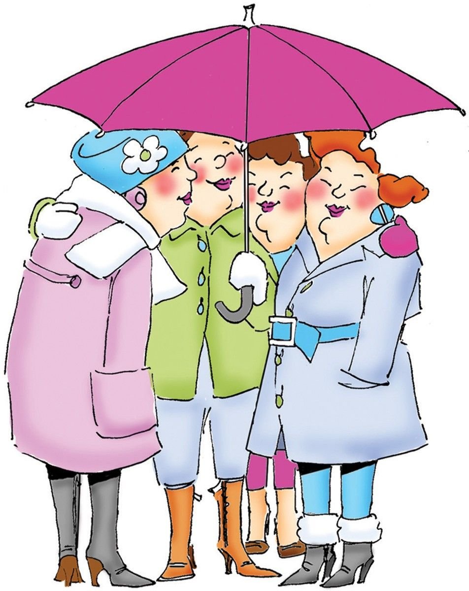 Весёлые картинки встреча