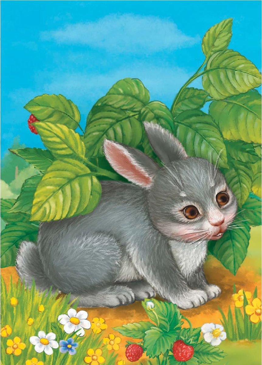 Лесные жители рисунок