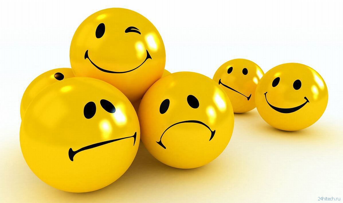 Позитивные смайлики для поднятия настроения