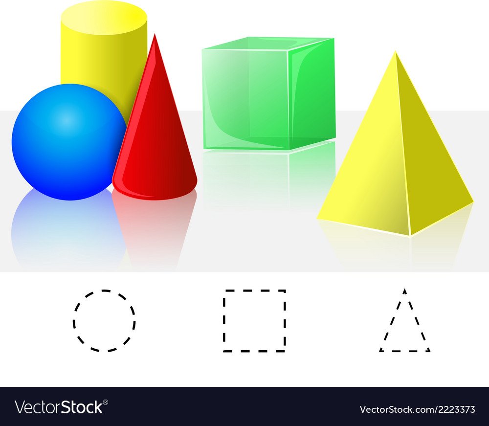 Куб пирамида цилиндр конус
