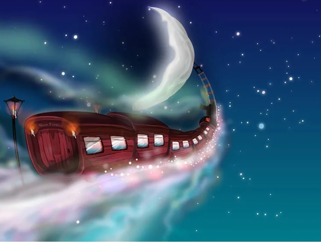 Волшебный поезд