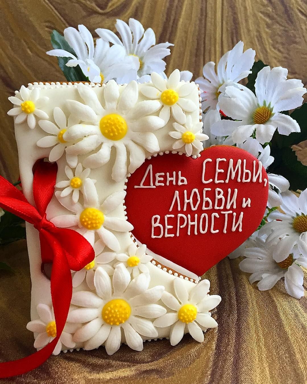 С праздником Петра и Февронии открытки