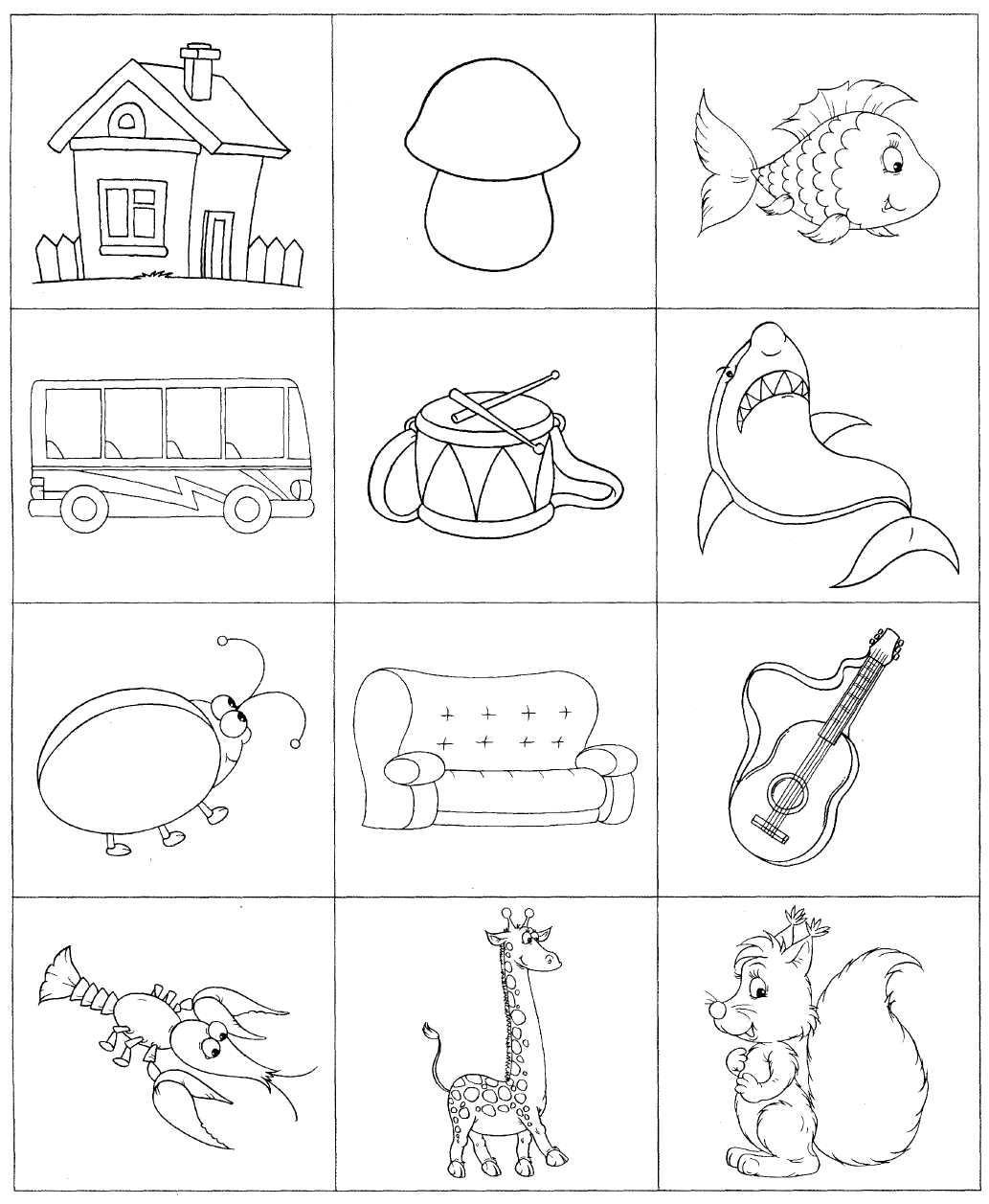 Живая и неживая природа задания для дошкольников