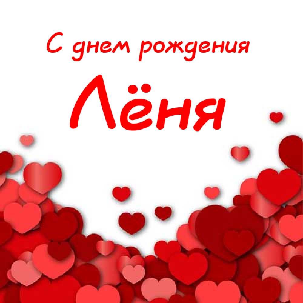 Вера Ивановна с днем рождения