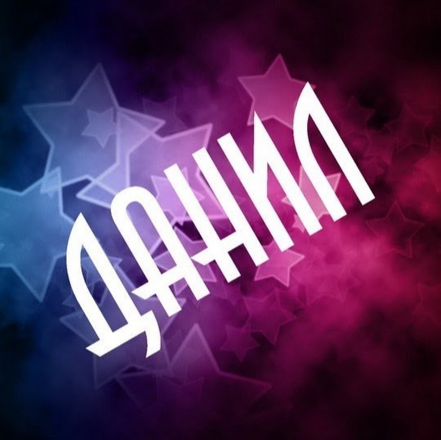 Илья Святой 2 августа