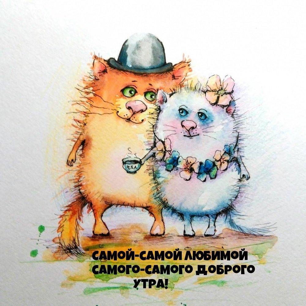 Иллюстрαтор Евгения Соловьева