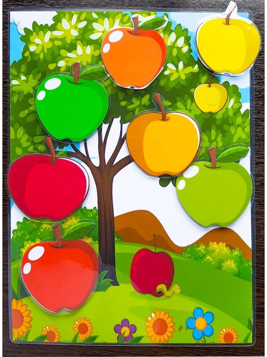 Яблоневый сад cartoon