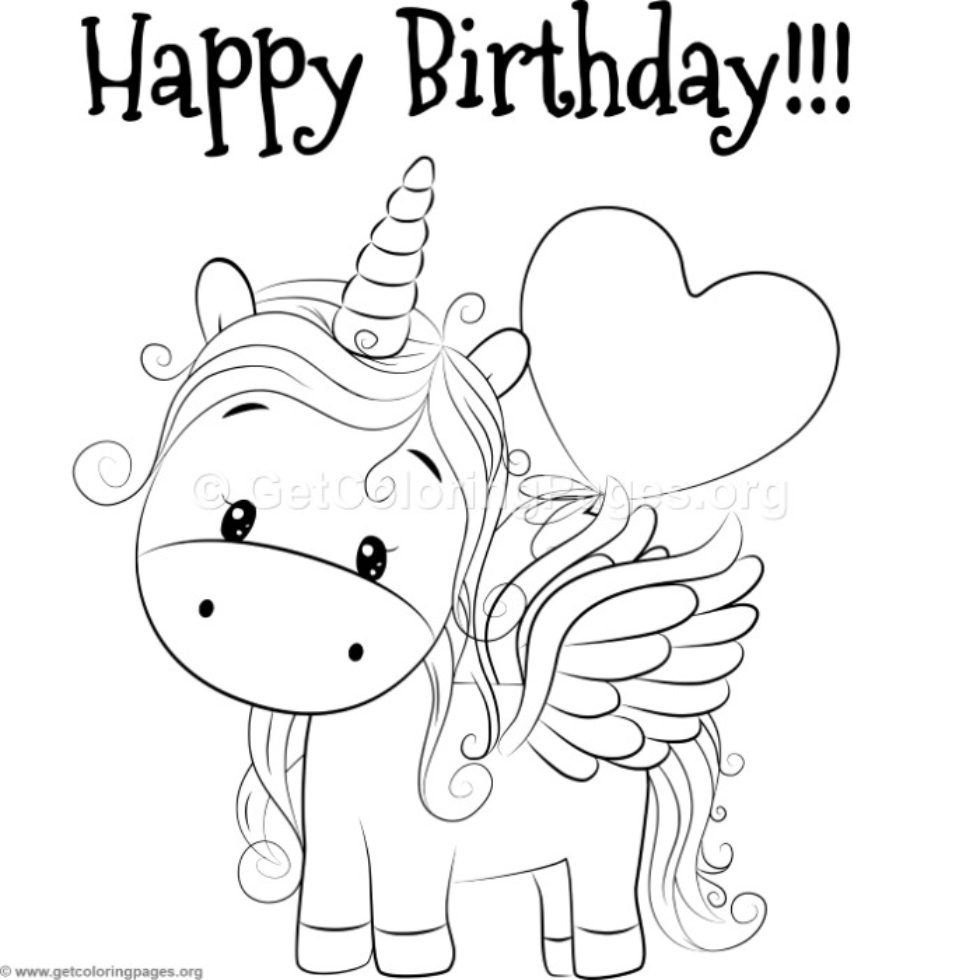 Раскраска "с днем рождения!"