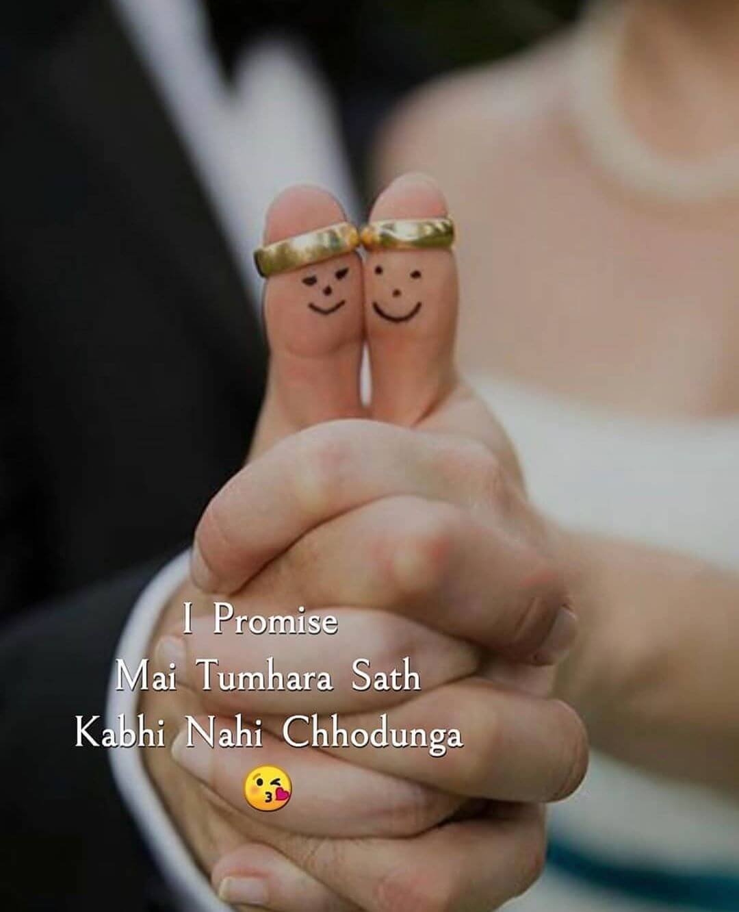 Рисунок на годовщину свадьбы