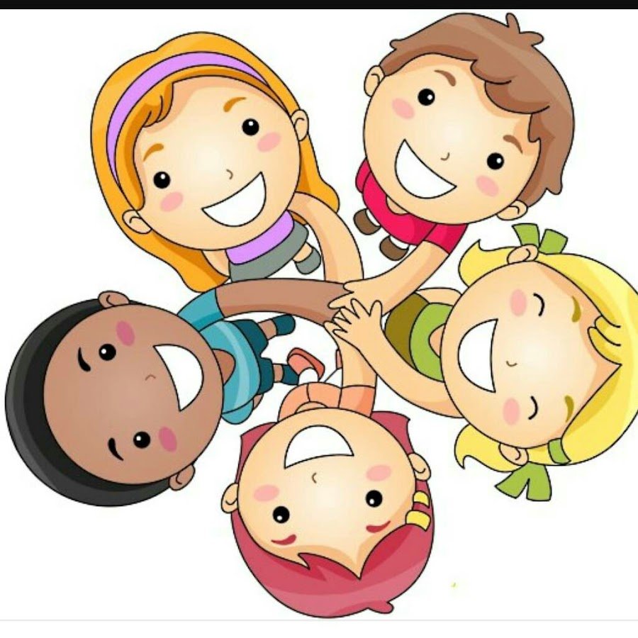 Дружные дети