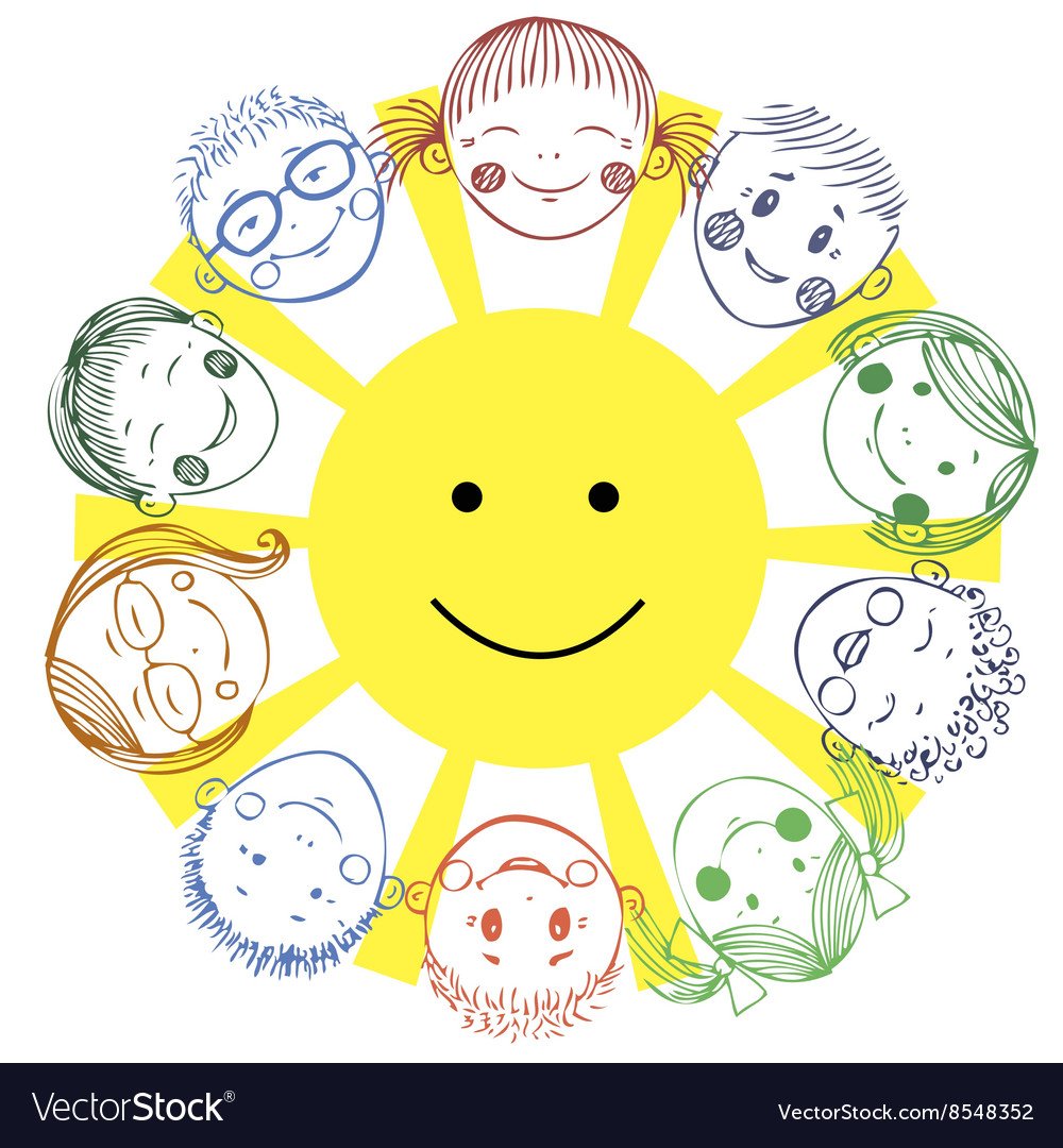 Солнечный круг дети вокруг