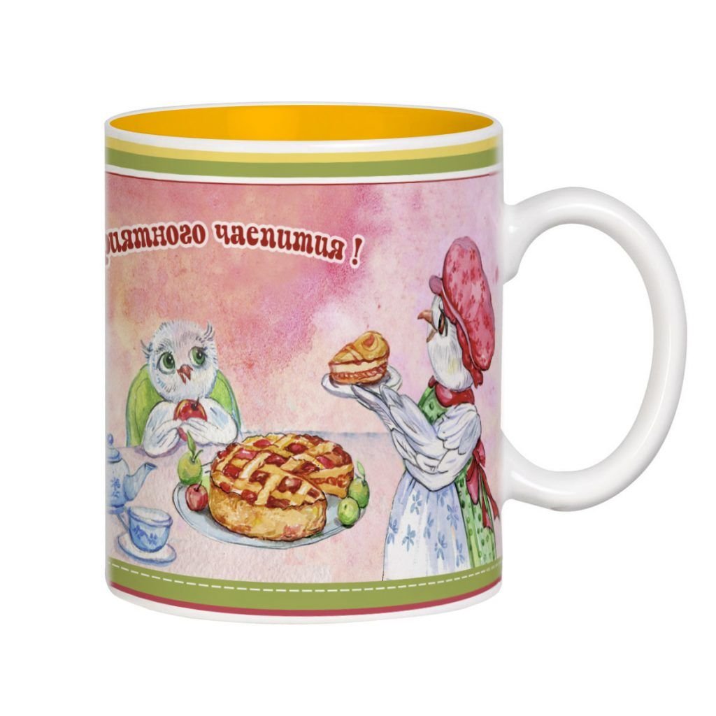 Чаепитие надпись