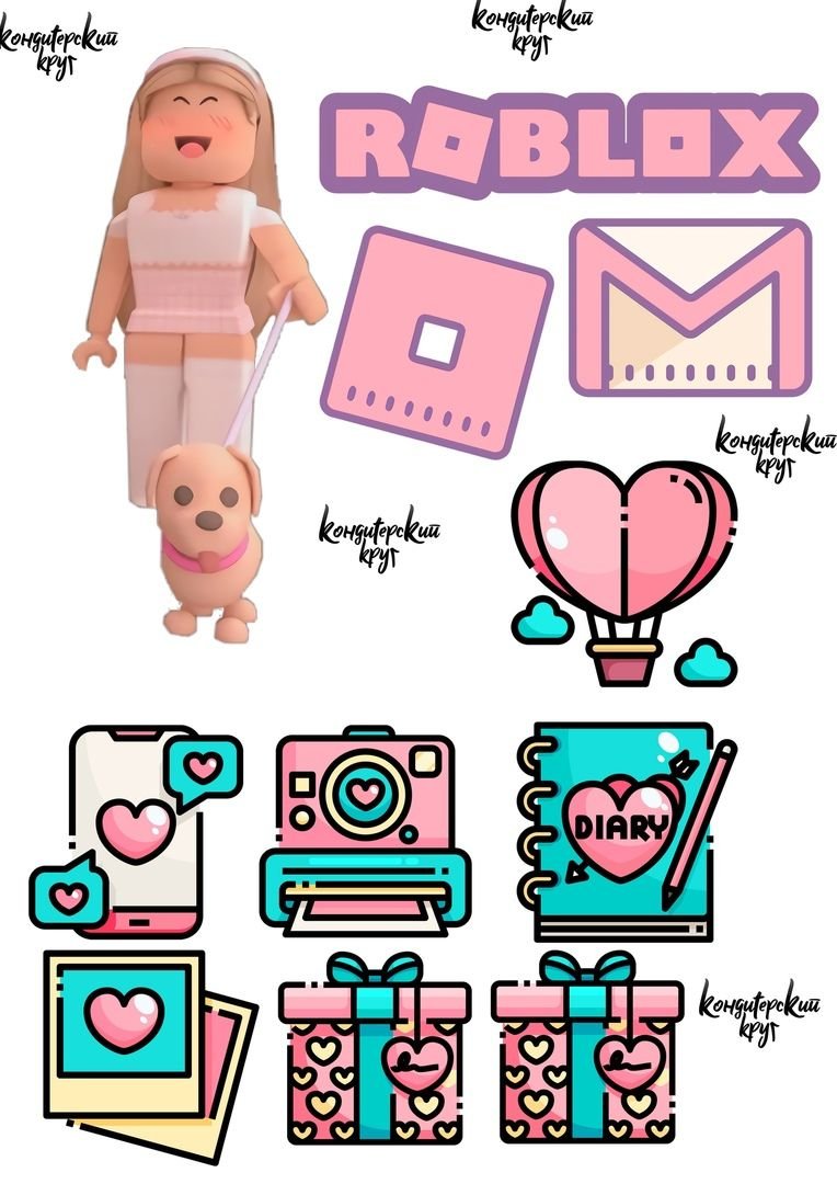 РОБЛОКС персонаж синий